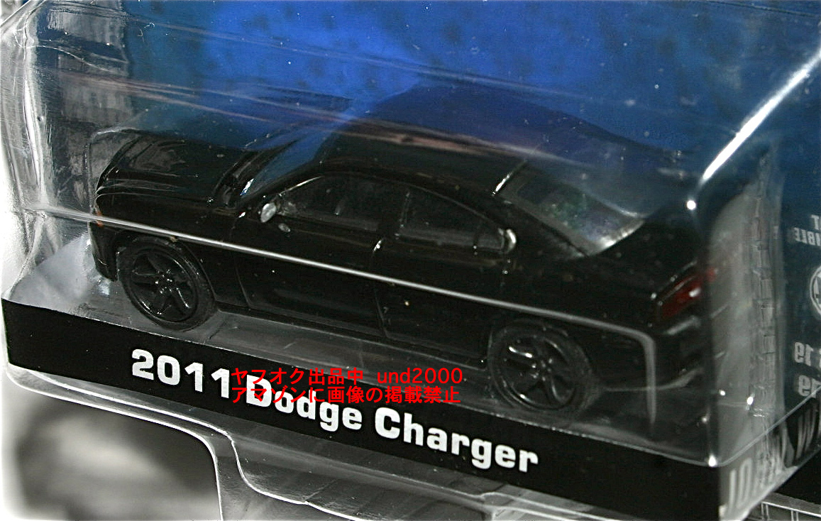 Greenlight ジョンウィック 1/64 2011 ダッジ チャージャー Dodge Charger キアヌリーブス John Wick グリーンライト_画像4