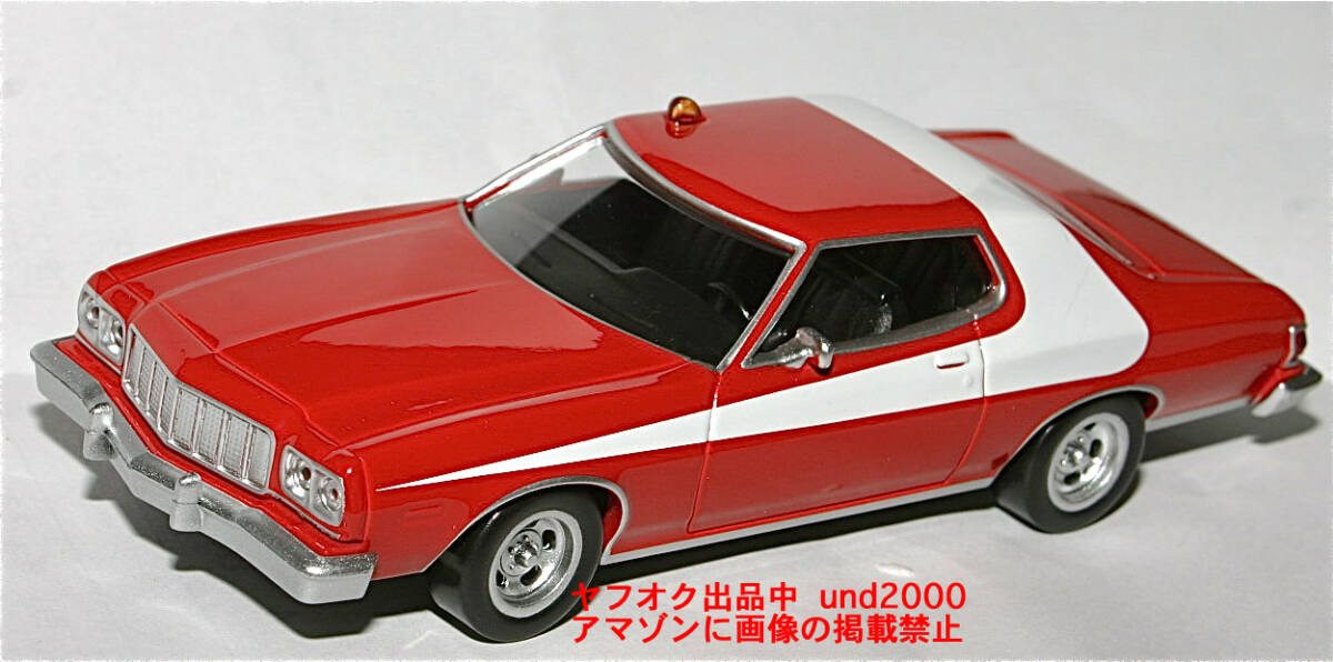 ノレブ 1/43 1975 フォード グラン トリノ Ford Gran Torino 刑事スタスキー&ハッチ Starsky and Hutch Norev 赤い稲妻_画像2