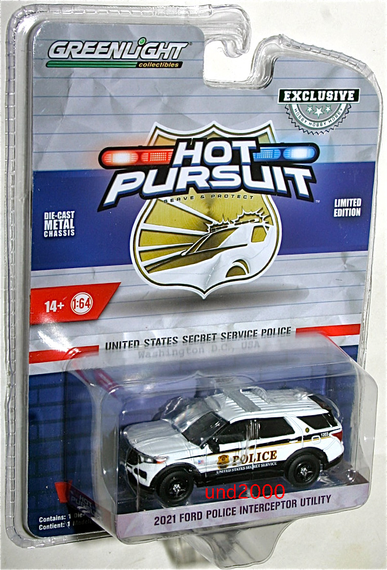 Greenlight 1/64 2021 Ford Police Interceptor Utility シークレットサービス ポリスカー フォード インターセプター グリーンライト_画像1