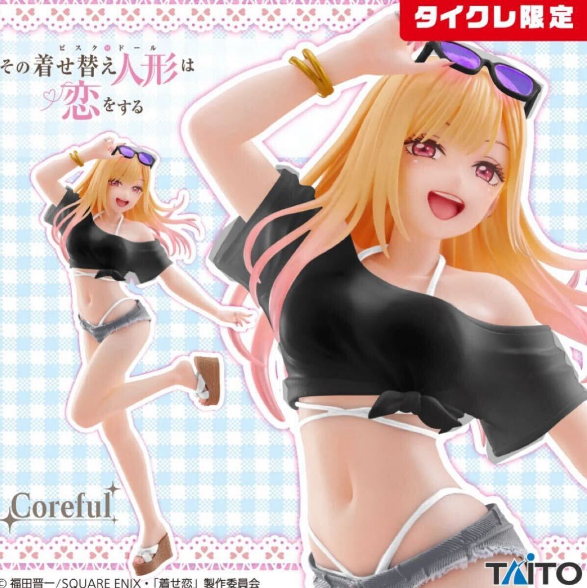 新品未開封『その着せ替え人形は恋をする』Coreful フィギュア 喜多川海夢〜水着ver.〜 タイクレ限定_画像1