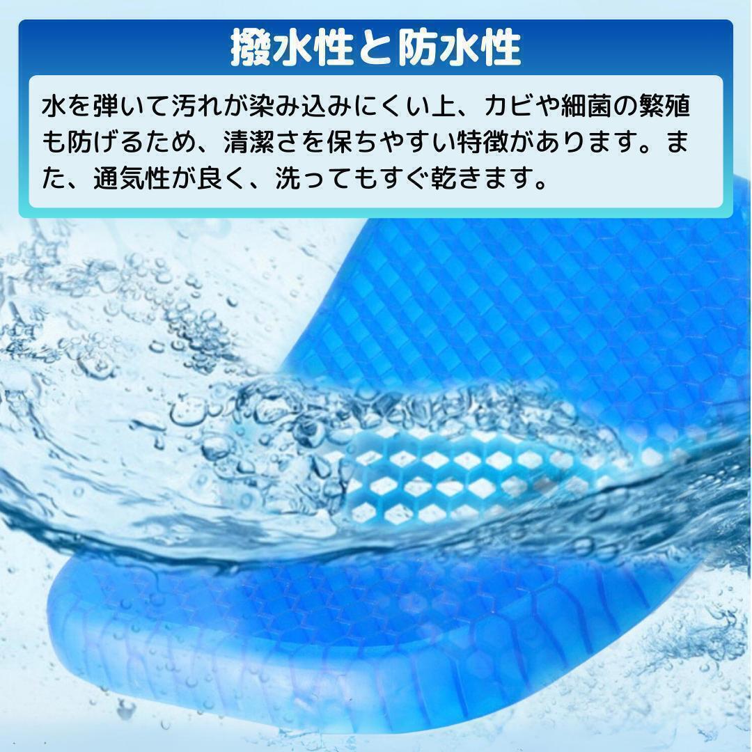腰痛対策抜群！！【匿名配送】ゲルクッションで骨盤矯正に最適な座布団_画像5