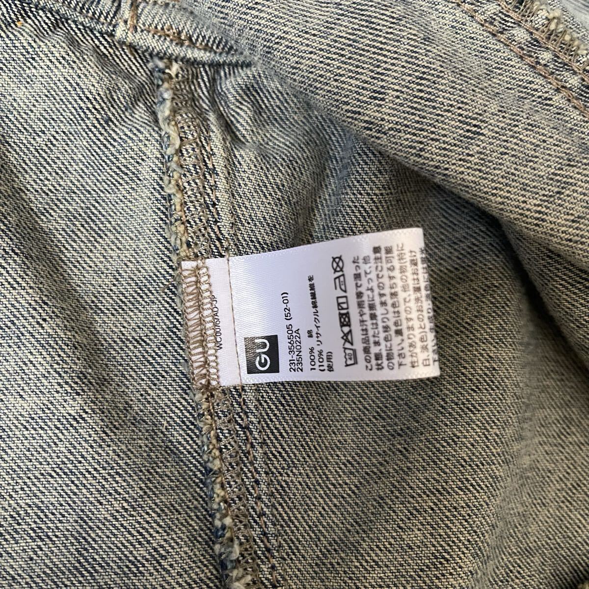 新品タグ GU コーディネートのアクセントに！ ベスト デニム ブルー 加工タイプ 匿名配送_画像9