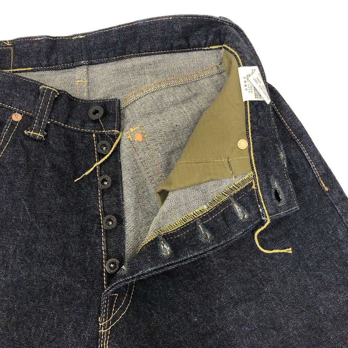 Ground Alls SILVER STONE グランドオールズ シルバーストーン WWⅡ-SP デニムパンツ W30L34 ジーンズ ジーパン インディゴ 日本製_画像4