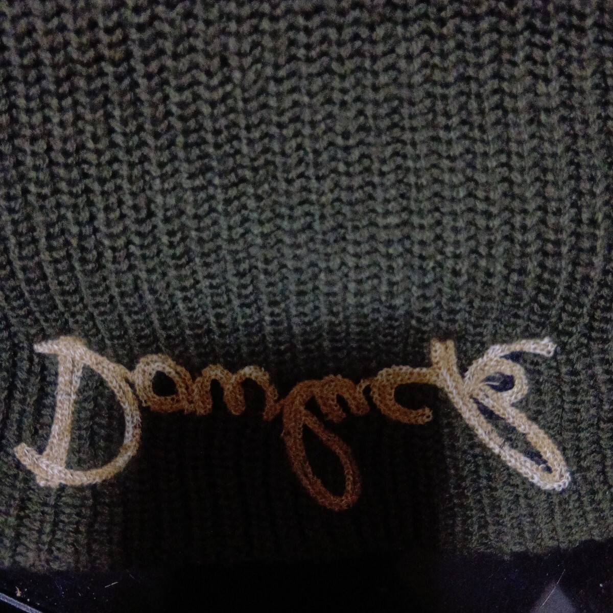 エヴィス道楽ニット帽子激レア品_画像9