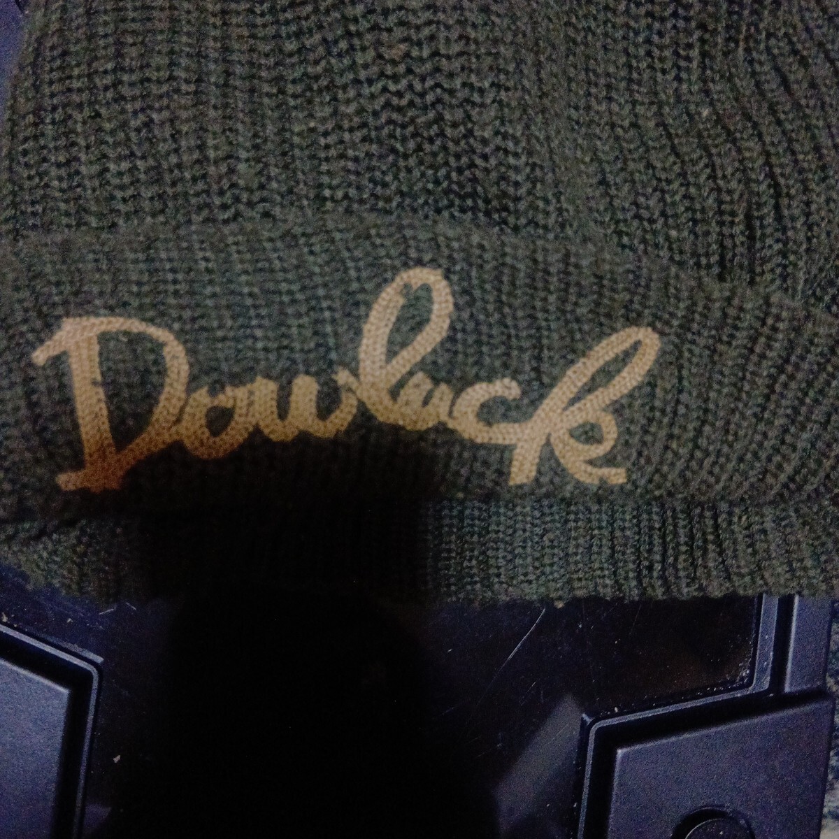 エヴィス道楽ニット帽子激レア品_画像10