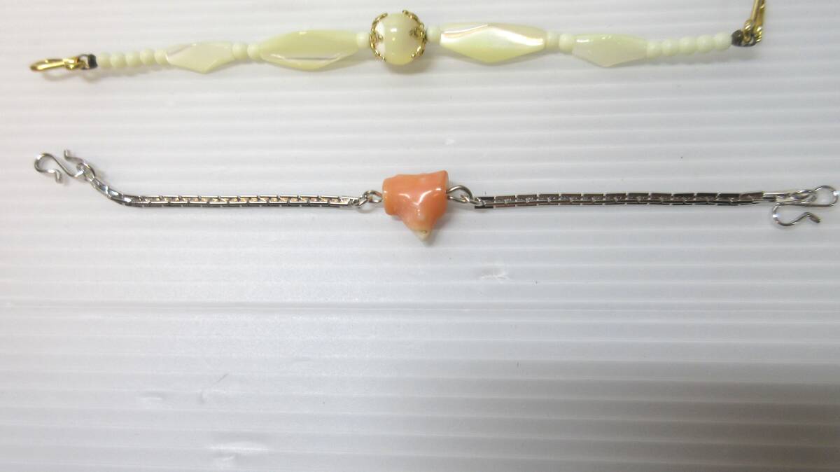 昭和レトロ 和装小物 羽織紐 ビーズ パール調 シェル サンゴ 他 5点まとめて_画像4