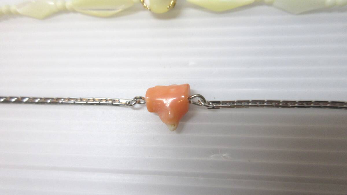 昭和レトロ 和装小物 羽織紐 ビーズ パール調 シェル サンゴ 他 5点まとめて_画像5