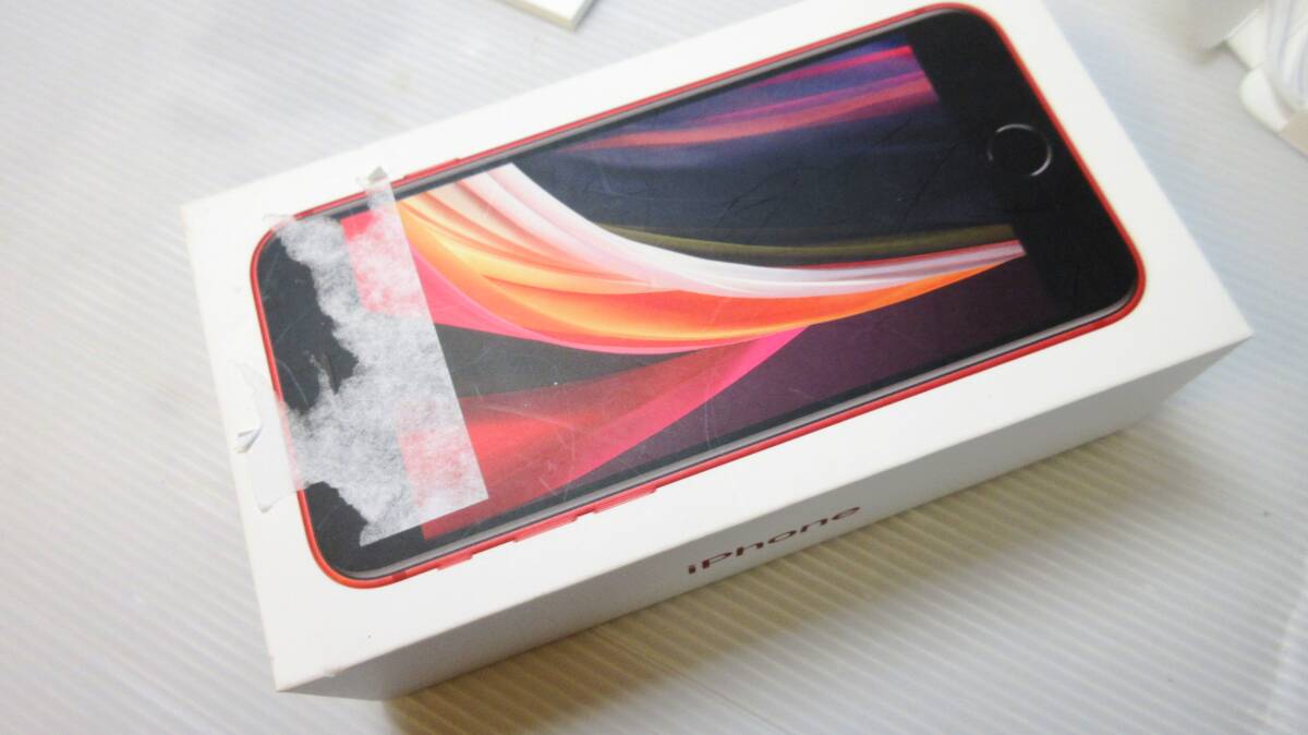 iPhone純正 イヤホン ステッカー simピン USBケーブル まとめて スマートフォン「iPhone SE」_画像6