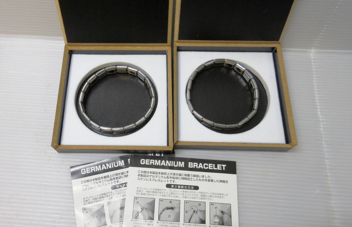 ゲルマニウムブレスレット 男女兼用 シルバー色 二点セット 難有_画像1
