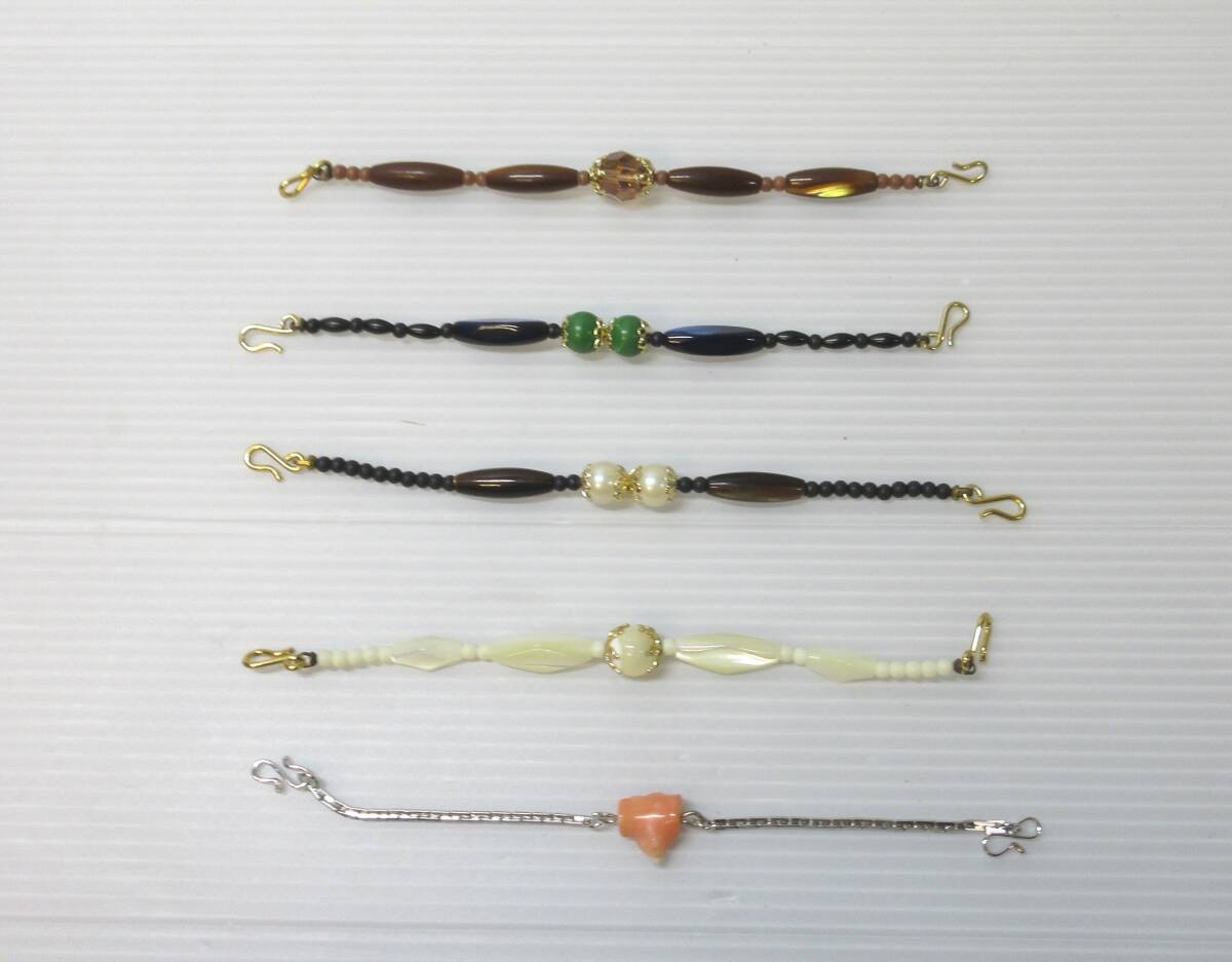 昭和レトロ 和装小物 羽織紐 ビーズ パール調 シェル サンゴ 他 5点まとめて_画像1