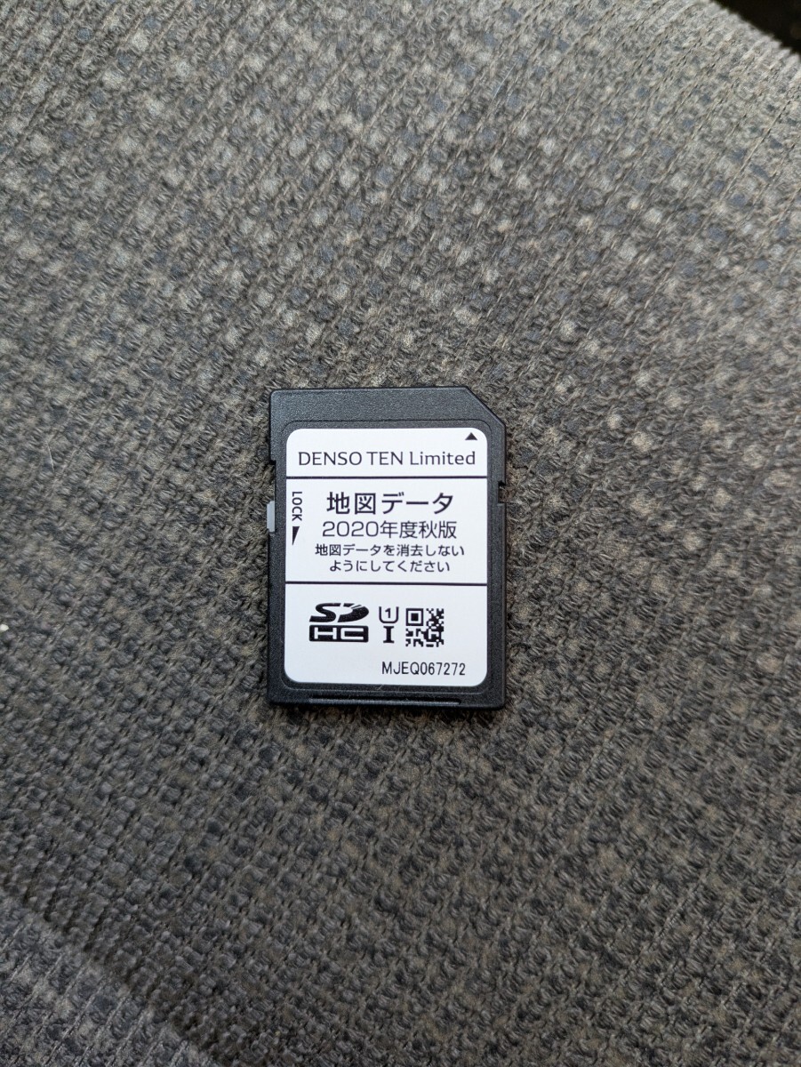 イクリプスメモリーナビAVN−P10 シリアル番号XT8B0342_画像8