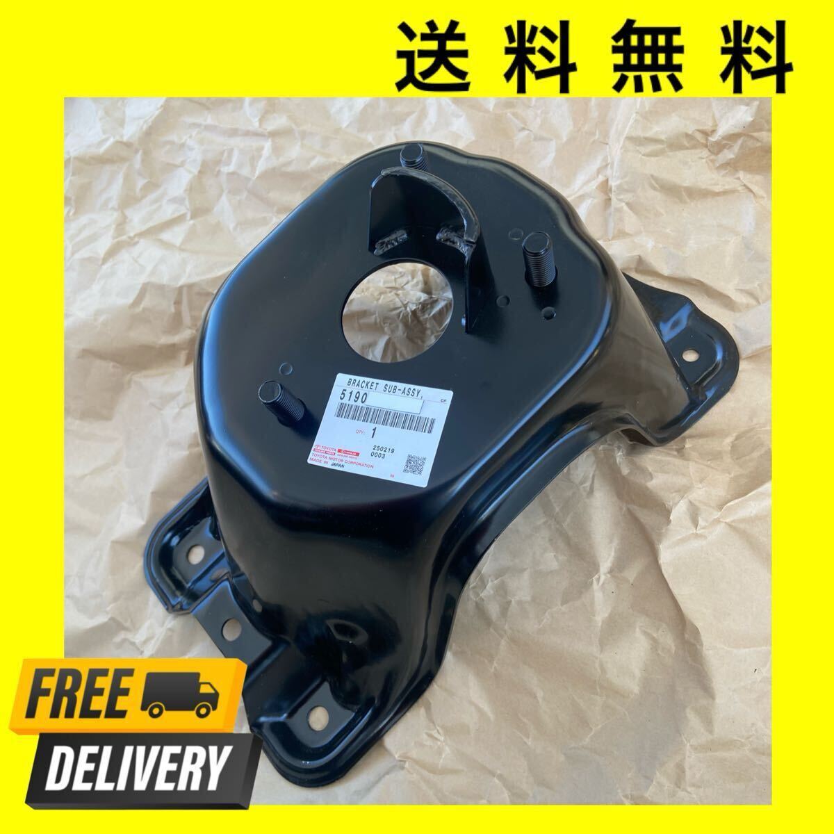 純正 新品 ランクル70 背面タイヤ スペアタイヤ ブラケット ステー ランドクルーザー70 トヨタ HZJ GRJ76 GDJ76 再販 再再販 キャリア _画像1