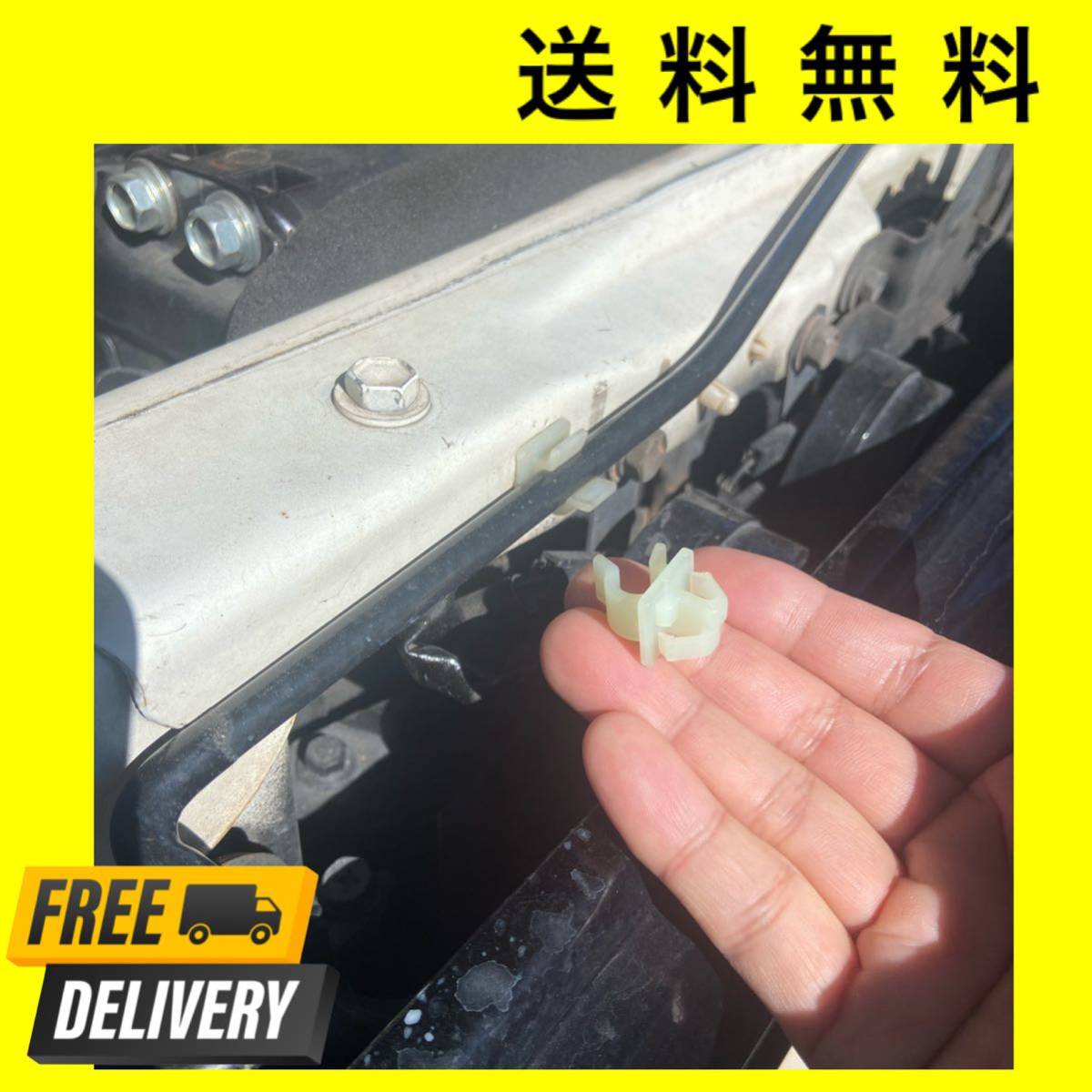 ボンネット ブラケット キャッチャー ランクル70 ランドクルーザー70 トヨタ 純正 78 プラド 71 72 73 74 75 76 79 HZJ PZJ 40 50 60 80 _画像1