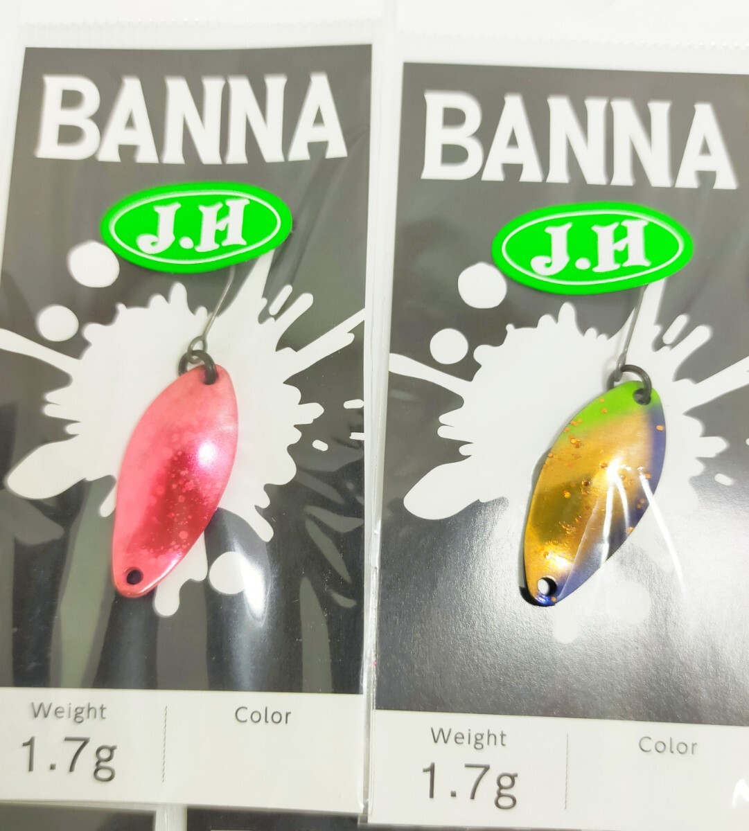 城峰オリカラ★ ニュードロワー バンナ 1.7g 5枚セット 新品 ★ New Drawer BANNA 1.7g ZYOUHOU ORIGINAL COLOR_画像2