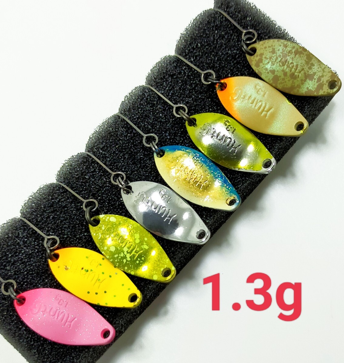 超美品★ ハントグランデ 1.3g 8枚セット ★ Hunt GRANDE 1.3g/New Drawer/ニュードロワー/ハント/トラウト/管釣り/スプーン_画像1