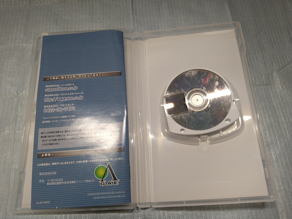 PSP 零式艦上戦闘記 弐_画像5