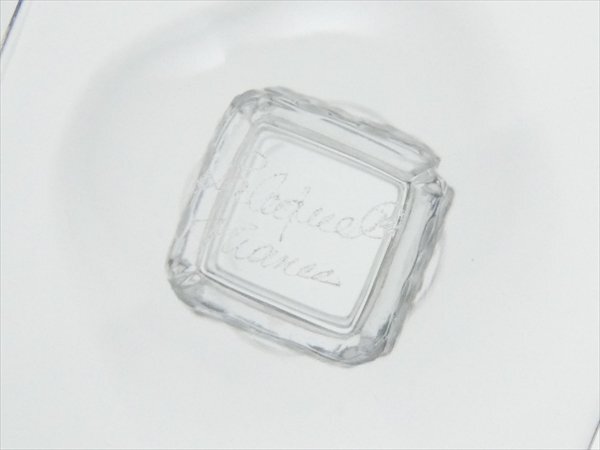 ラリック フロステッド クリスタル LALIQUE アルゴス リキュールグラス n816の画像6