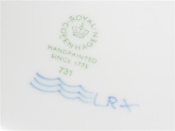 ロイヤルコペンハーゲン ブルーライン ペア ラウンド ディッシュ プレート 大皿 25cm 2枚 k349_画像4