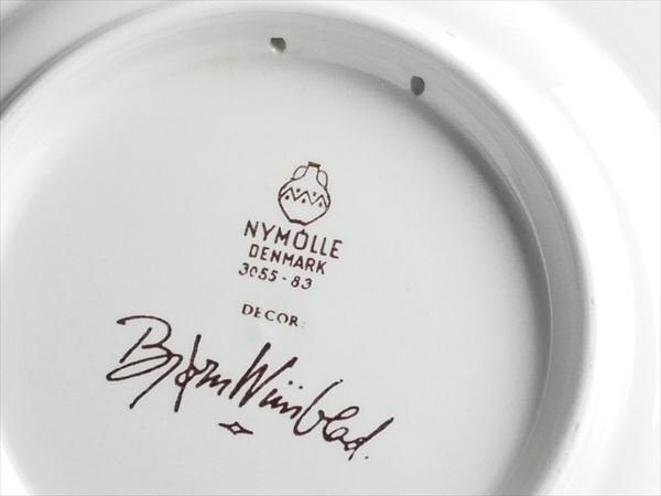 ニモール NYMOLLE デンマーク ビョルンヴィンブラッド プレート 飾皿 大皿 26cm k352_画像5