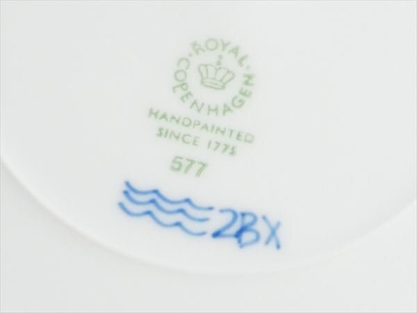 ロイヤルコペンハーゲン ブルーライン ペア ボウル 21cm 2客 k348_画像5