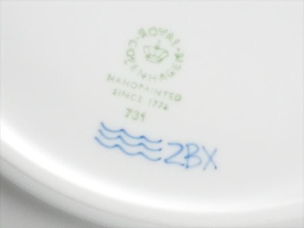 ロイヤルコペンハーゲン ブルーライン ペア ラウンド ディッシュ プレート 大皿 25cm 2枚 k349_画像3