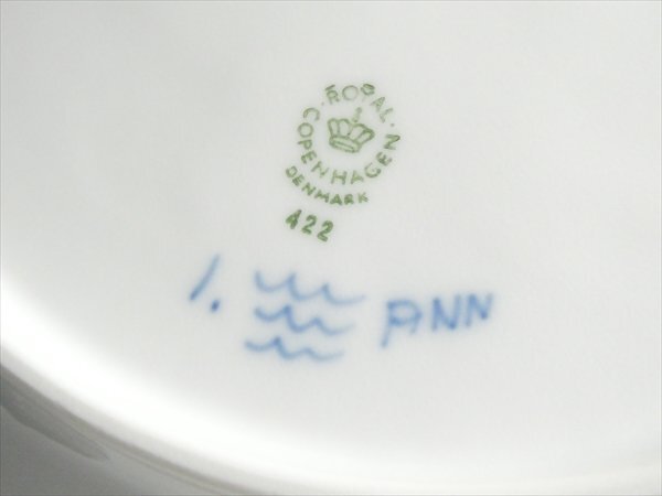 ロイヤルコペンハーゲン ブルーフルーテッド フルレース フラワーリム プレート 大皿 25.2cm n932_画像7