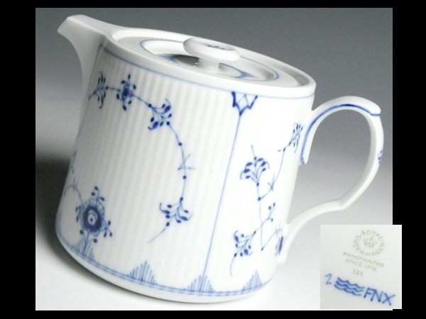 ロイヤルコペンハーゲン ブルーフルーテッド 希少シェイプ 茶漉し付 オリエンタル ティー ポット n13_画像1