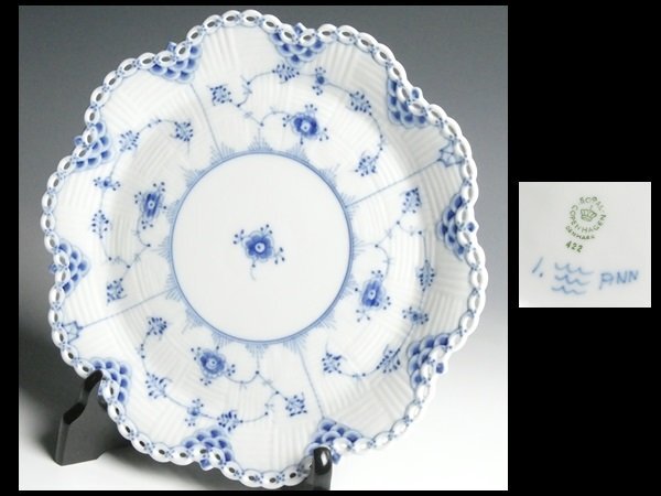 ロイヤルコペンハーゲン ブルーフルーテッド フルレース フラワーリム プレート 大皿 25.2cm n932_画像1