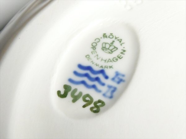 ロイヤルコペンハーゲン ロブスター 海老 立体図 ハンドペイント ① 大型 プレート ボウル 深皿 n135_画像8