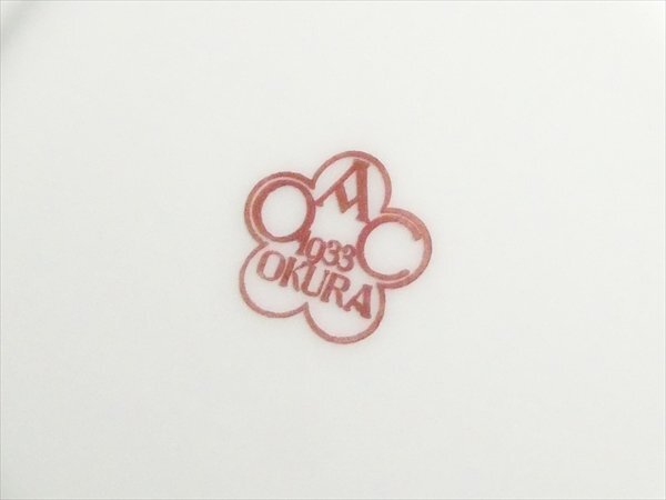  Old Ookura Touen битва передний предмет кобальт золотая краска ② cup & блюдце 6 покупатель n70