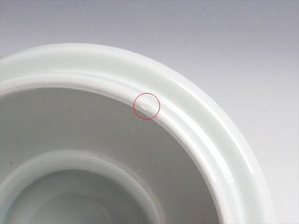 ロイヤルコペンハーゲン トランクウェーバー 希少シェイプ ポット k472_画像8