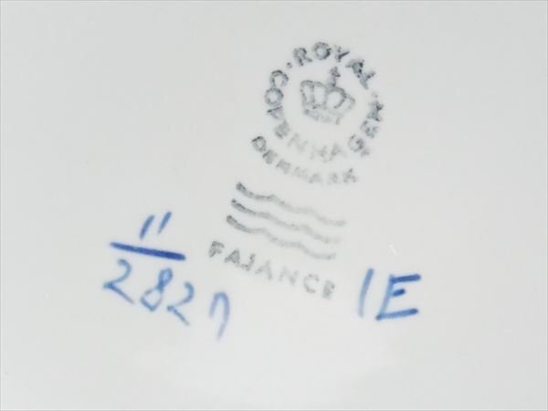 ロイヤルコペンハーゲン トランクウェーバー 希少シェイプ ポット k472_画像7