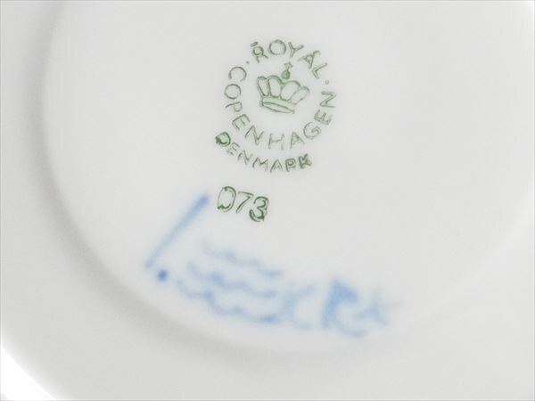 ロイヤルコペンハーゲン ブルーフルーテッド カップ＆ソーサー k434_画像8