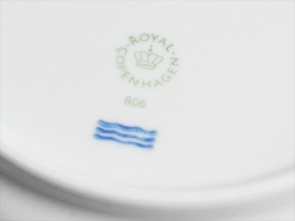 ロイヤルコペンハーゲン ホワイトフルーテッド ディープ プレート 24cm 5枚 k410_画像3