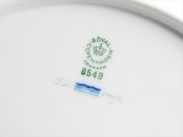 ロイヤルコペンハーゲン ピンクライン プレート 大皿 25cm 6枚 k386_画像3