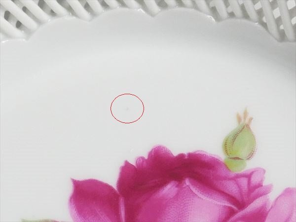 モガ MOGA ルーマニア製 ハンドメイド 金彩 バラ絵 バスケット ボウル 20cm K599_画像9