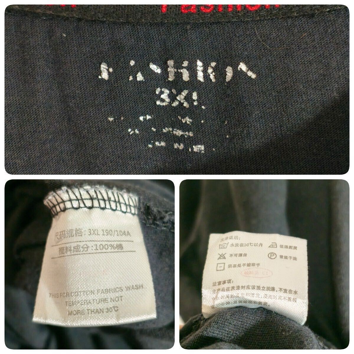 半袖Tシャツ プリント 黒 ブラック _画像8