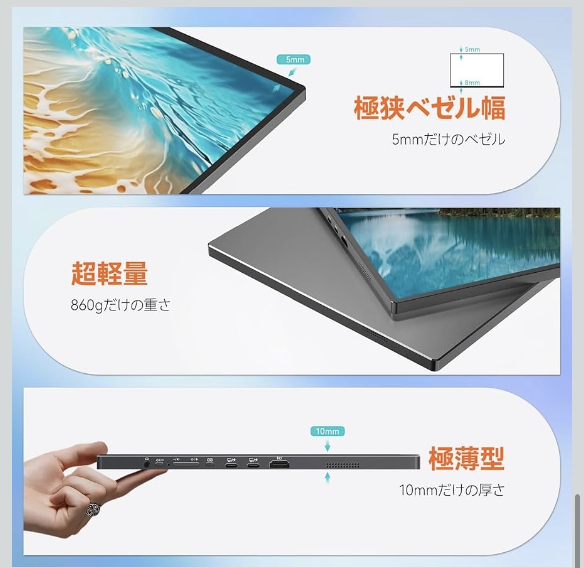 【新品未使用/送料無料】CASKING モバイルモニター 3K 16インチ AG非光沢IPSパネル 3072x1920 アスペクト比16:10(C16K1)_画像4