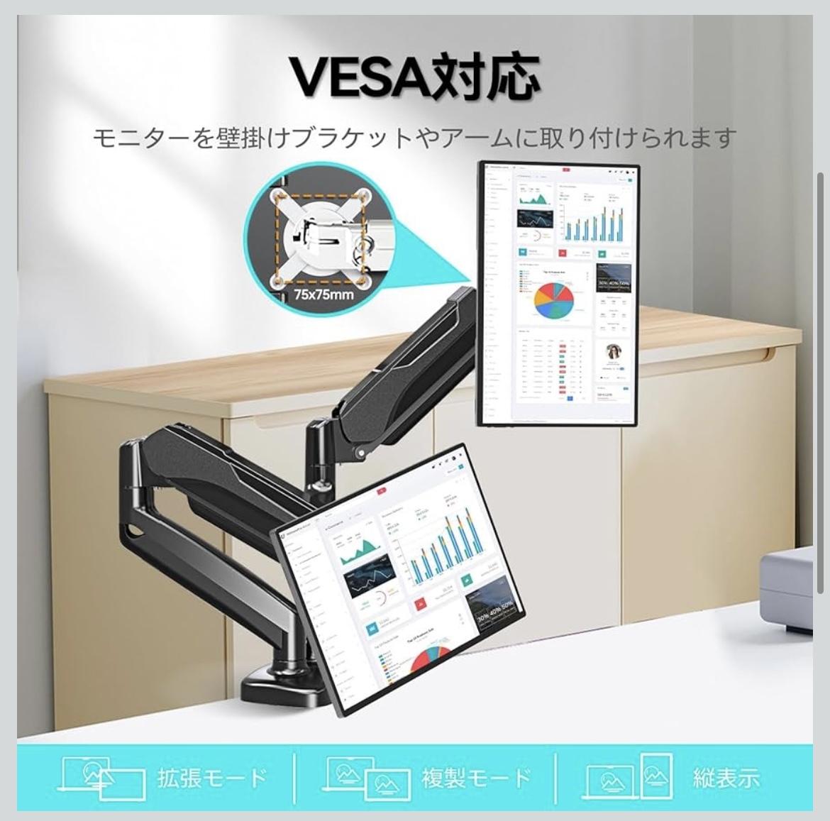 【新品未使用/送料無料】CASKING モバイルモニター 3K 16インチ AG非光沢IPSパネル 3072x1920 アスペクト比16:10(C16K1)_画像2