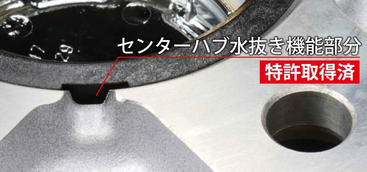 【新品】MONZA　JAPAN　ハイブリッドハブリング　ブルー　センターハブ水抜き機能付き　4個セット/1台分　φ67-φ54_画像3