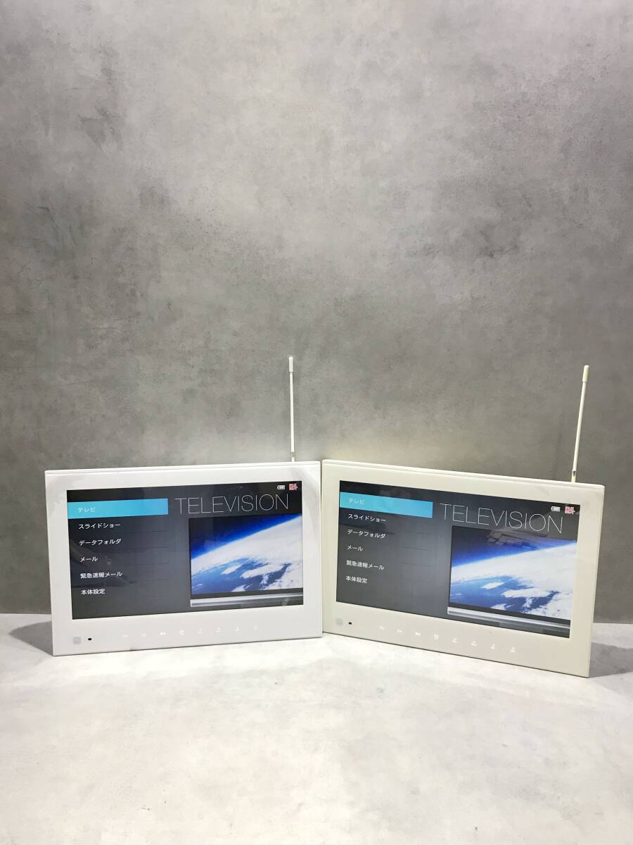 ポータブルテレビ 2台まとめ【S14426◎】SoftBank photovision TV ソフトバンク 202HW ホワイト 251115_画像1