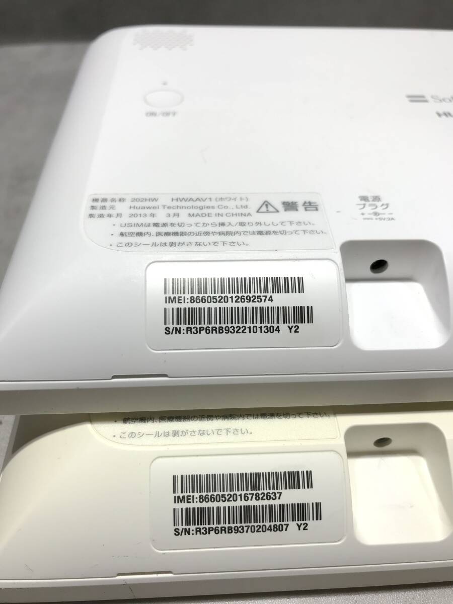 ポータブルテレビ 2台まとめ【S14426◎】SoftBank photovision TV ソフトバンク 202HW ホワイト 251115_画像4