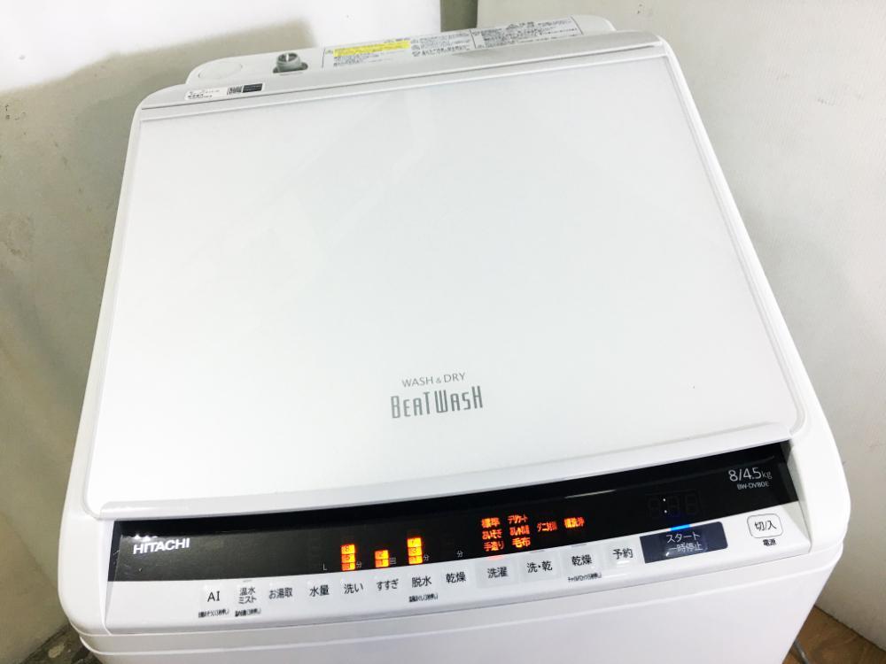 送料無料★2020年製★極上超美品 中古★日立 8㎏ ビートウォッシュ!「AIお洗濯」でかしこくきれいに洗う! 洗濯乾燥機【BW-DV80E-W】FQAC_画像2