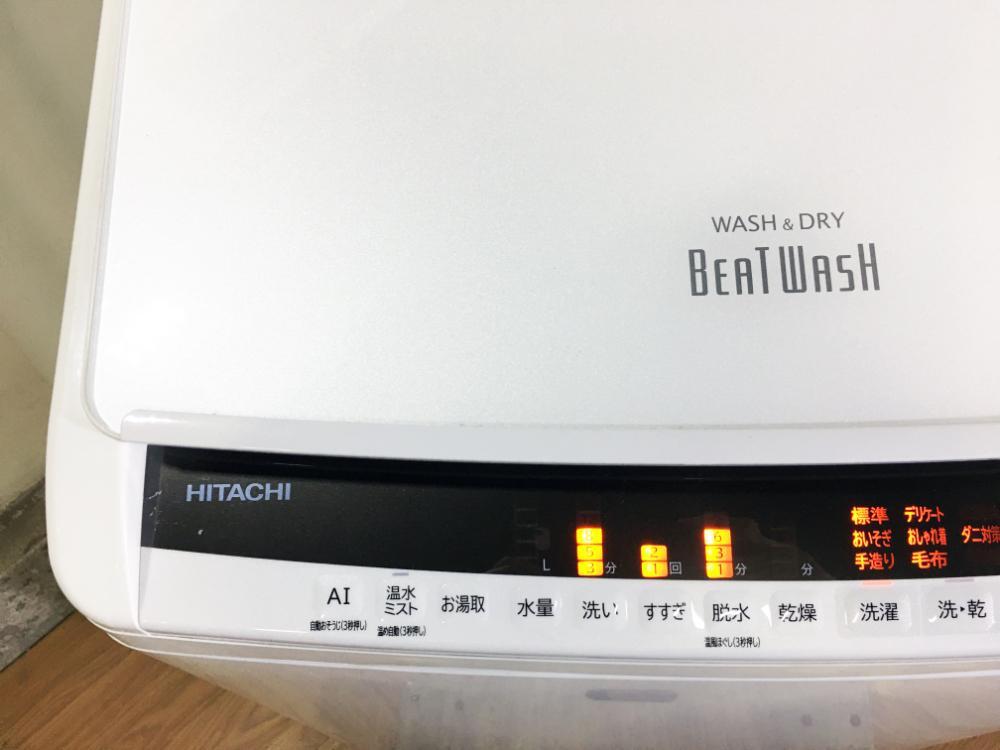 送料無料★2020年製★極上超美品 中古★日立 8㎏ ビートウォッシュ!「AIお洗濯」でかしこくきれいに洗う! 洗濯乾燥機【BW-DV80E-W】FQAC_画像3