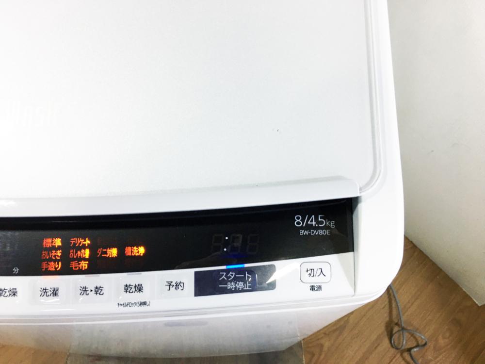 送料無料★2020年製★極上超美品 中古★日立 8㎏ ビートウォッシュ!「AIお洗濯」でかしこくきれいに洗う! 洗濯乾燥機【BW-DV80E-W】FQAC_画像4