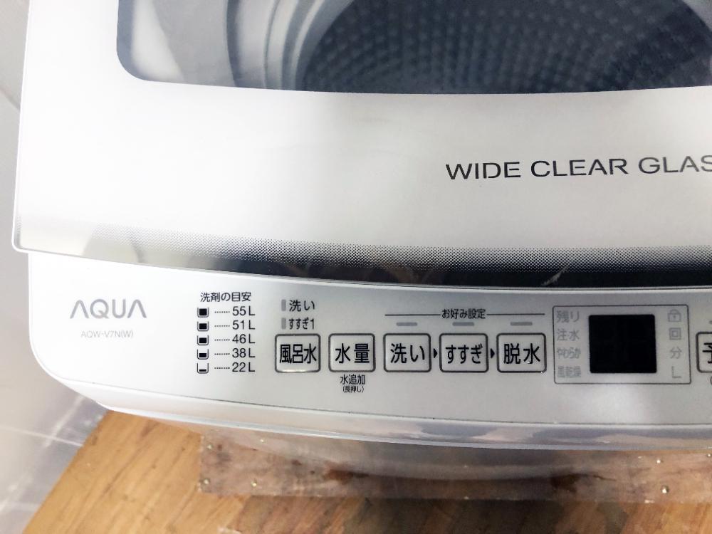 送料無料★2022年製★極上超美品 中古★AQUA 7kg 芯からキレイに「高濃度クリーン浸透＆3Dパワフル洗浄!!」洗濯機【AQW-V7N】FSLH_画像3