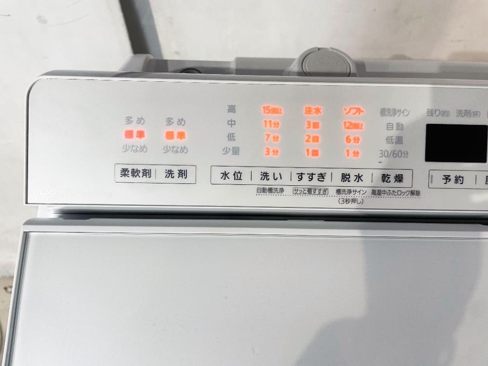 送料無料★2021年製 極上超美品 中古★Panasonic 10kg 泡洗浄パワフル立体水流！洗剤自動投入 洗濯乾燥機【NA-FW100K8-W】FSL9_画像4