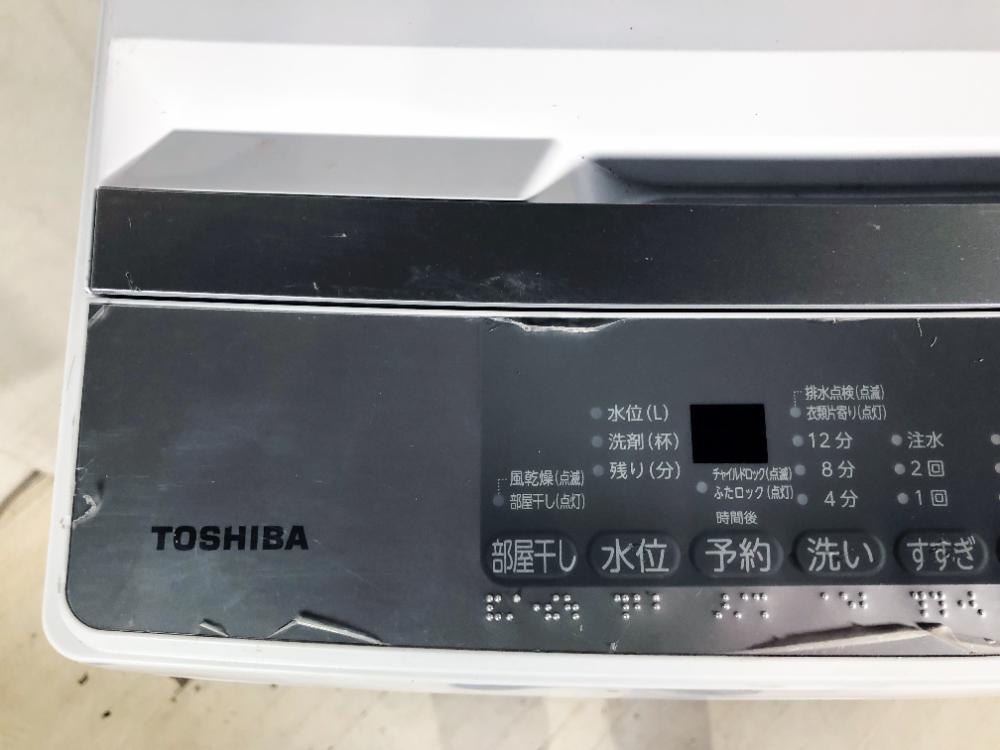 送料無料★2023年製★極上超美品 中古★東芝 7㎏ 浸透力×洗浄力で、繊維の奥からまっ白! Wシャワー洗浄 洗濯機【AW-700Z2】FSLN_画像4