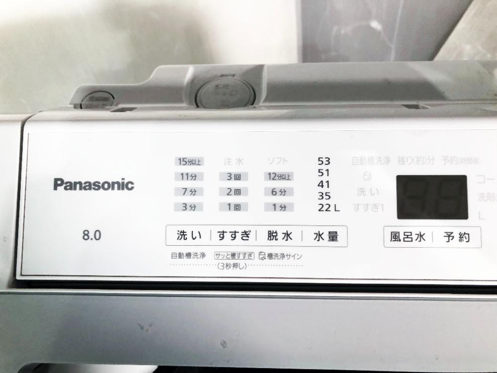 送料無料★2024年製★極上超美品 中古★Panasonic 8㎏ 「スゴ落ち泡洗浄＆パワフル立体水流」でしっかり洗浄！洗濯機【NA-FA8H3】FSLO_画像3