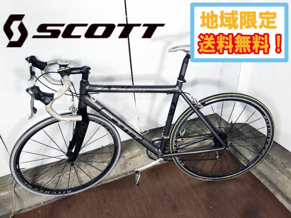 地域限定送料無料★そこそこ美品 中古★SCOTT スコット CR1 team ロードバイク SHIMANO 105【CR1 team】FPJJ_画像1